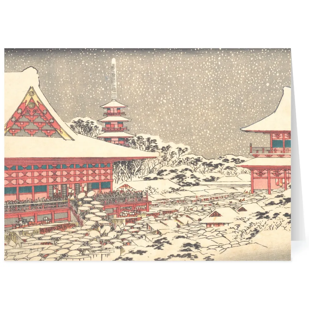 Hiroshige: Year-End Fair Holiday Cards*The Met Store New