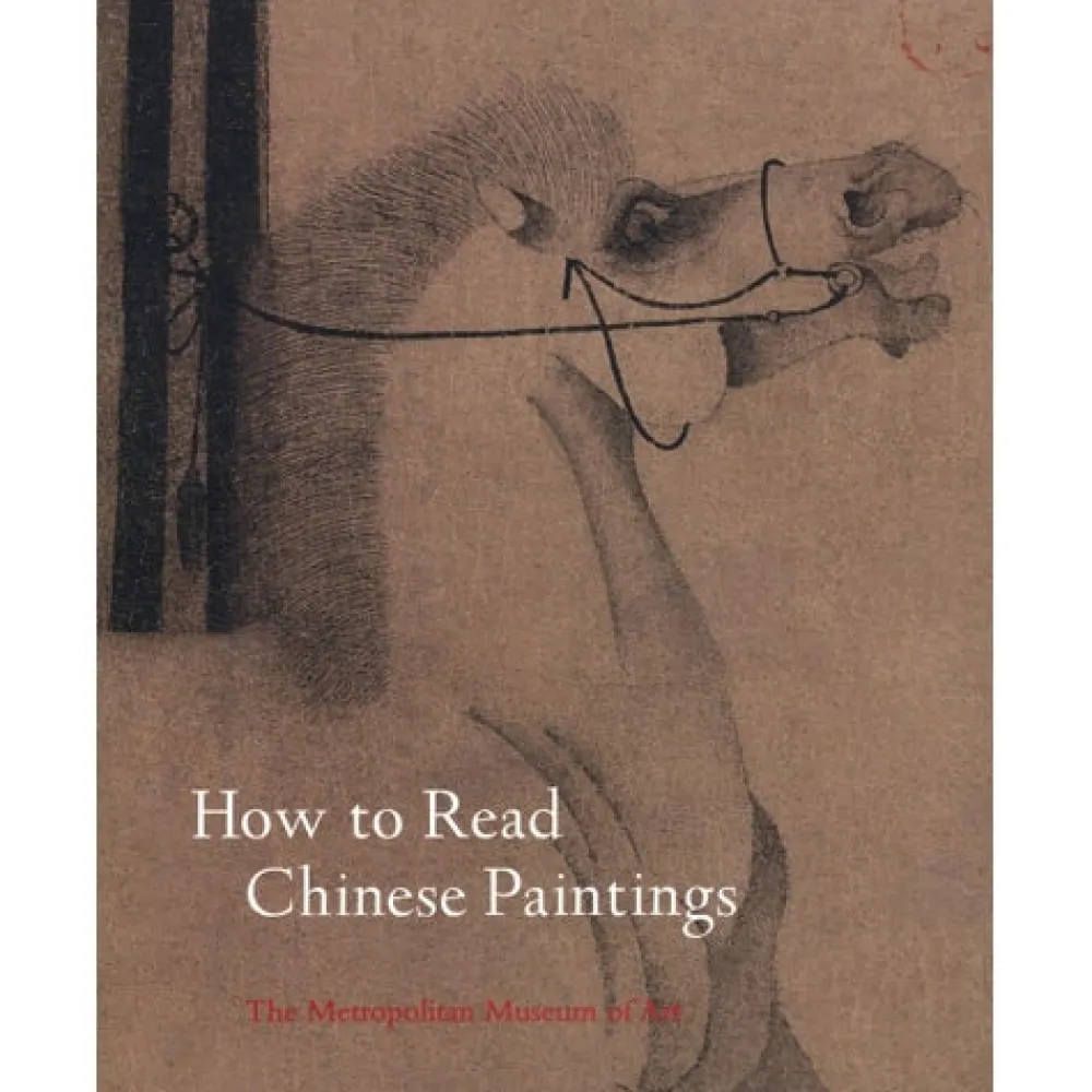 How to Read Chinese Paintings*The Met Store Sale