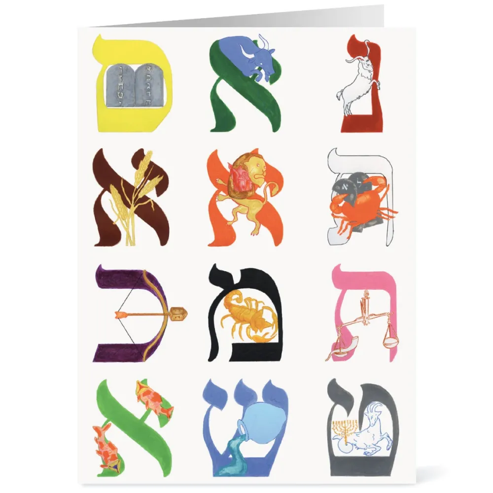 Podwal: A Jewish Year Rosh Hashanah Cards*The Met Store Sale